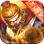 天天斗战佛修改版