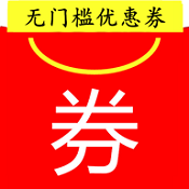 好省优品最新版