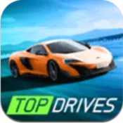 顶尖驾驶中文版