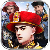 吾皇万岁最新版