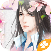 如意客栈破解版