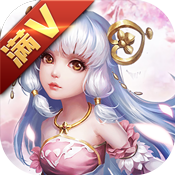 御剑封魔录苹果版