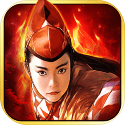 独步武林无限元宝版