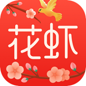 花虾金融手机最新版