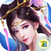 玄天之境破解版