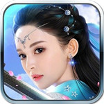 修仙劫无限金币版