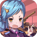 铁甲战姬手游官方版