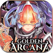 金阿卡纳战术修改版