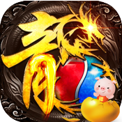 武圣传无限元宝版