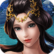 真王HD无限元宝内购版