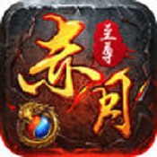 盛世霸业无限金币元宝版