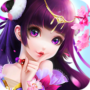 蜀山Q传无限元宝版