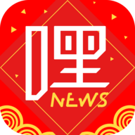 嘿嘿新闻安卓版