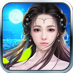 九州天城决修改版