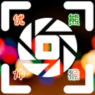 优熊帅猴app