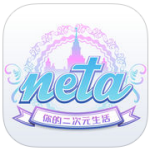 TA社区官方安卓版