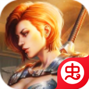 冰火魔法门公益服