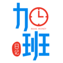 加班日记安卓免费软件