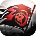 裂土封王安卓版官方客户端