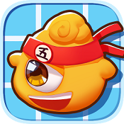 五消达人无限精力版