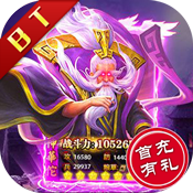 华佗曰当午最新版