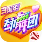 劲舞时代内购版