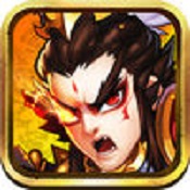 主公保卫战安卓版官方客户端