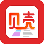 贝壳看吧手机版