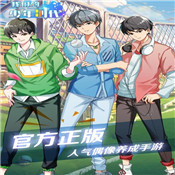 我们的少年时代手游最新版(含攻略)