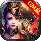 剑侠红颜安卓版