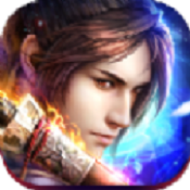 问剑蜀山无限元宝版