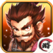 雄霸魏蜀吴破解版