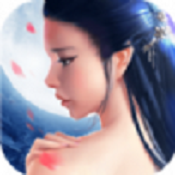 仙侠寻道无限元宝版