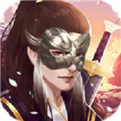 剑啸九州无限金币元宝版