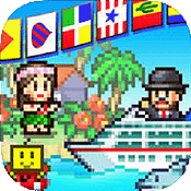 豪华大游轮物语安卓游戏