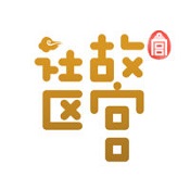 故宫社区安卓版