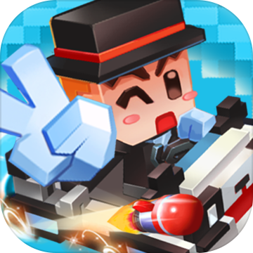 欢聚碰碰车无限钻石内购版