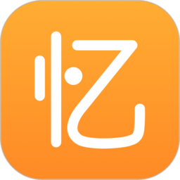 趣记忆教师版app