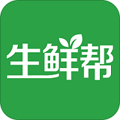生鲜帮平台