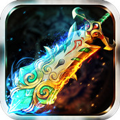 蜀山伏魔录安卓版