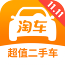 淘车淘苹果版平台