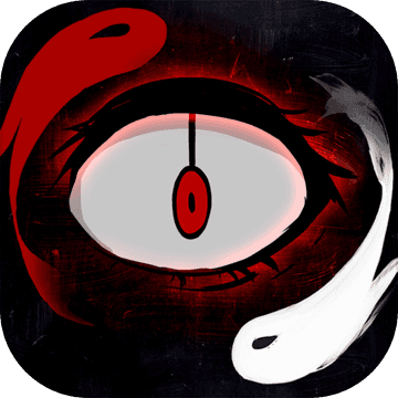 怨游(怨あそび)