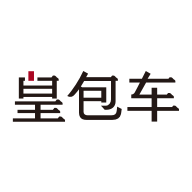 皇包车app