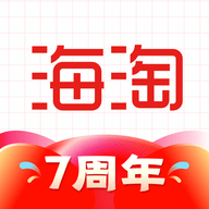 海淘免税店官方版