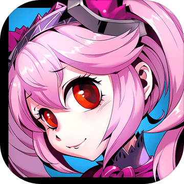 失落的真理魔典安卓版