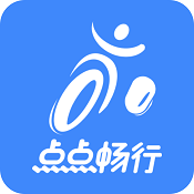 点点畅行安卓版