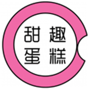 甜趣蛋糕手机客户端