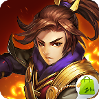 主公快跑内购版