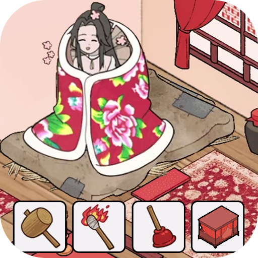 取暖(优质生活指南)