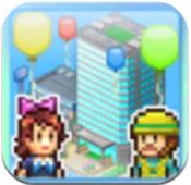 箱庭都市游戏安卓版(城市经营)